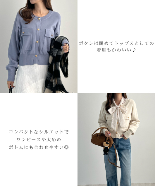 ACeC[W