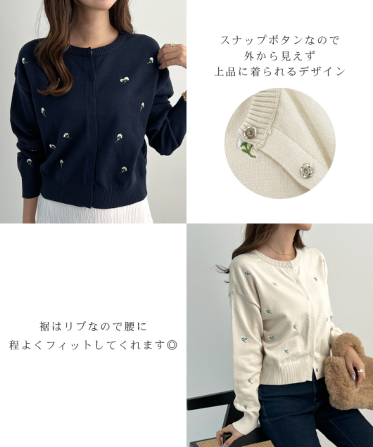 ACeC[W