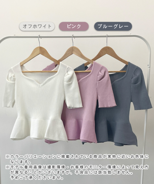 ACeC[W