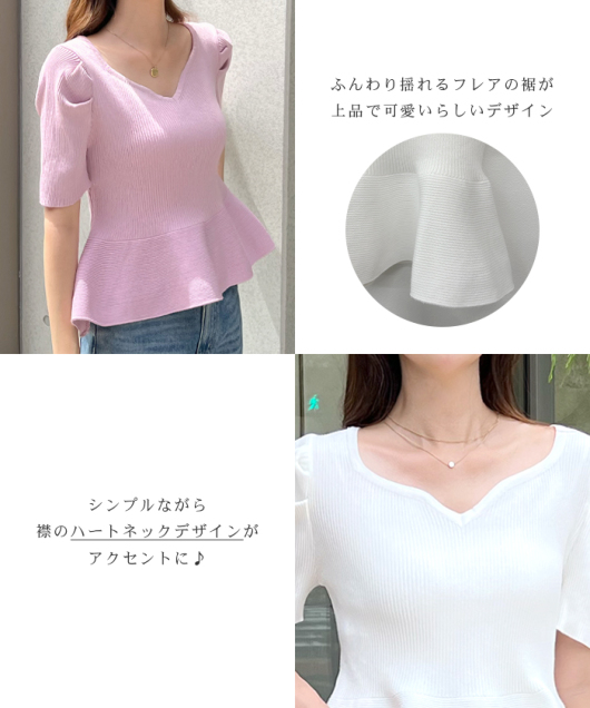 ACeC[W