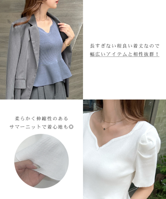 ACeC[W