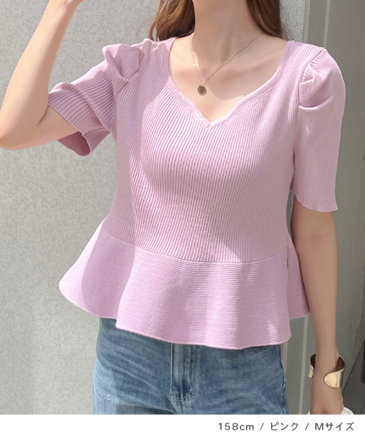 ACeC[W