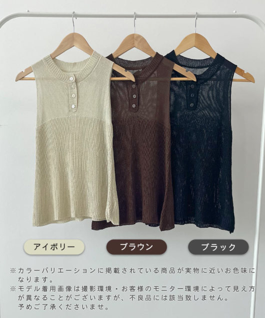 ACeC[W