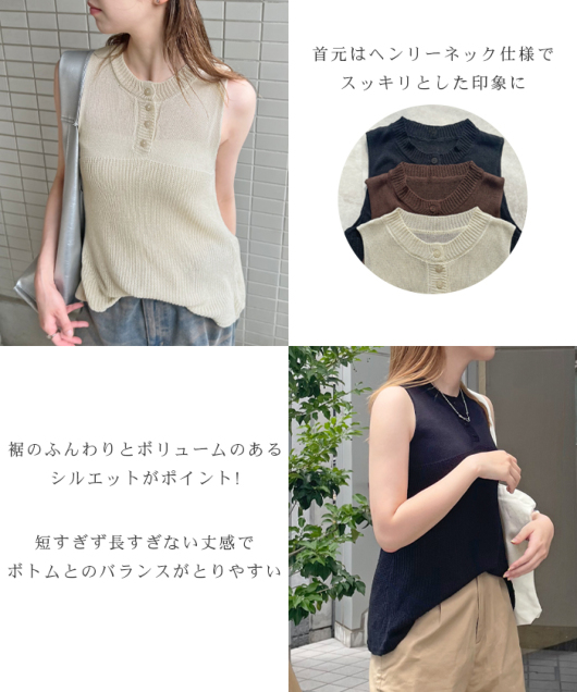 ACeC[W