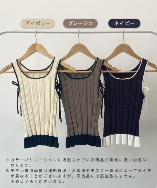 ACeC[W