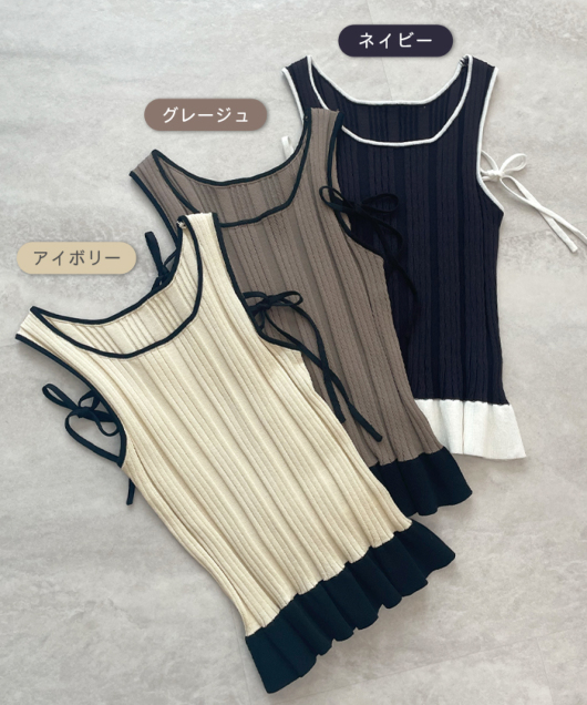 ACeC[W