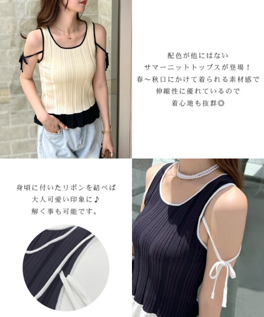ACeC[W