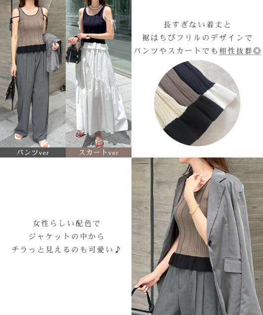 ACeC[W