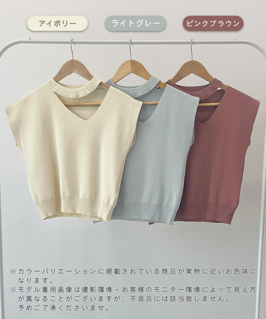 アシメスリーブチョーカーネックトップス トップス Futier