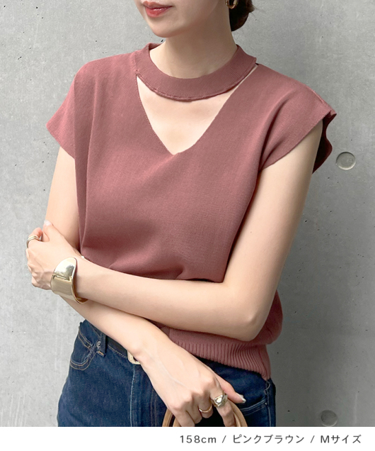 Ameri ネックチョーカートップス Ameri VINTAGE - Ameri【タグ付未使用品】チョーカーネック