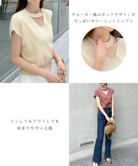 ACeC[W