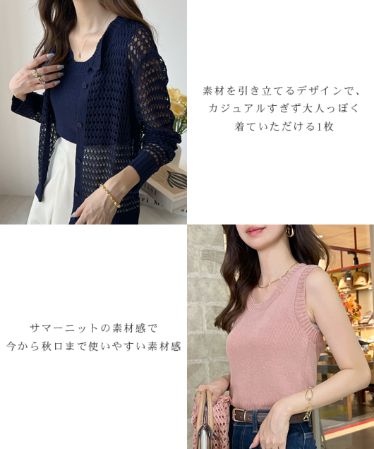 ACeC[W