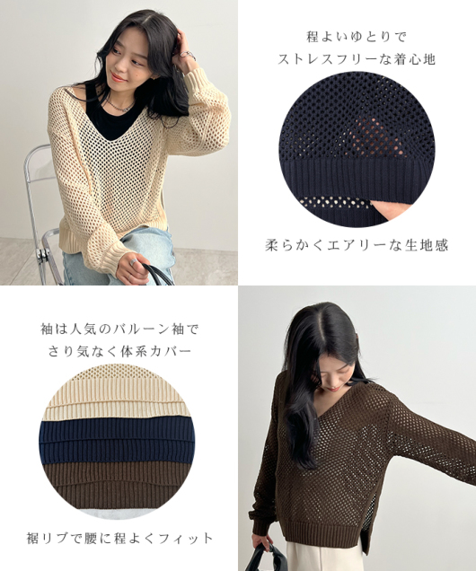 ACeC[W