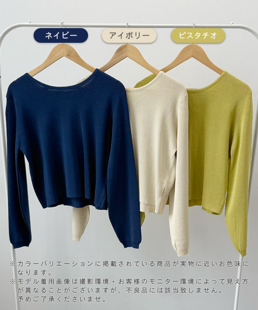 ACeC[W