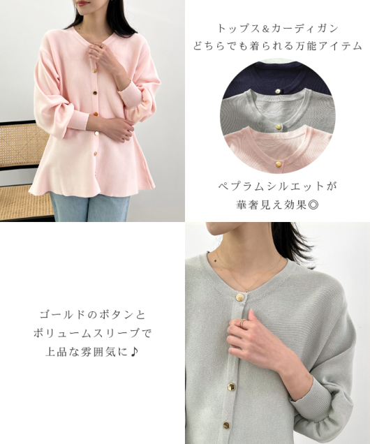 �A�C�e���C���[�W