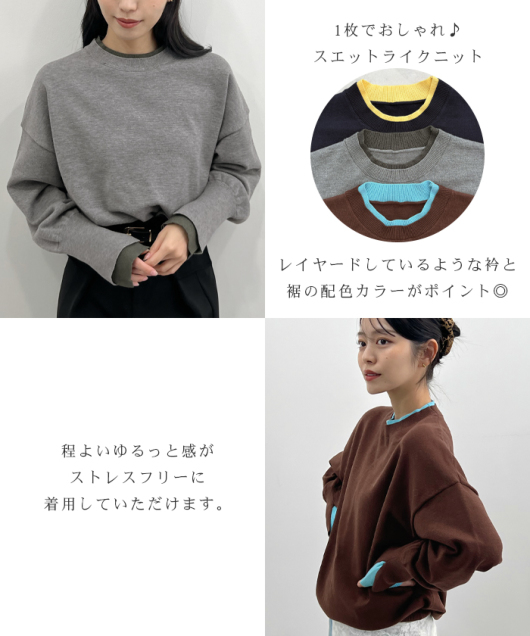 �A�C�e���C���[�W