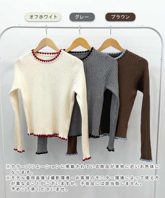 �A�C�e���C���[�W