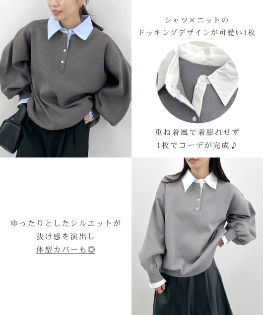 �A�C�e���C���[�W