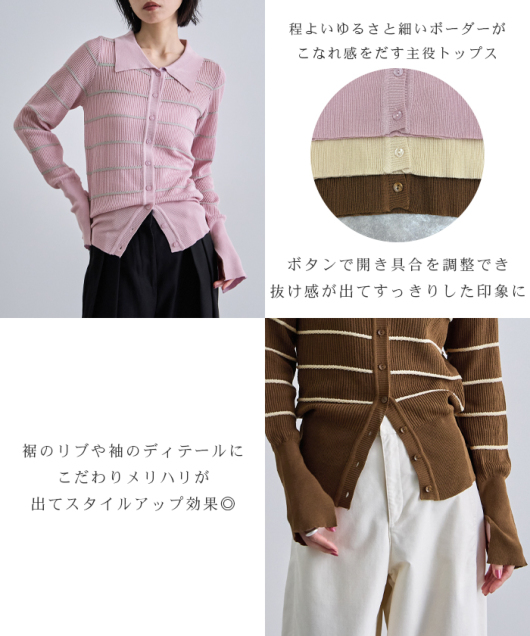 �A�C�e���C���[�W