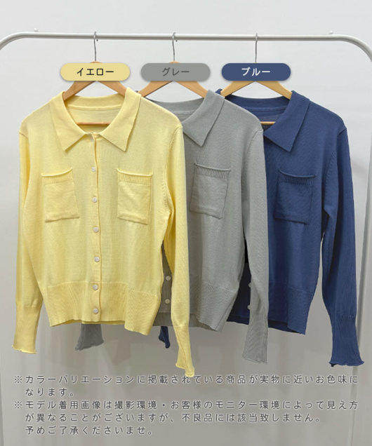 �A�C�e���C���[�W