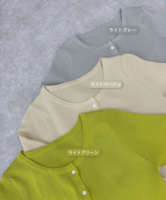 �A�C�e���C���[�W