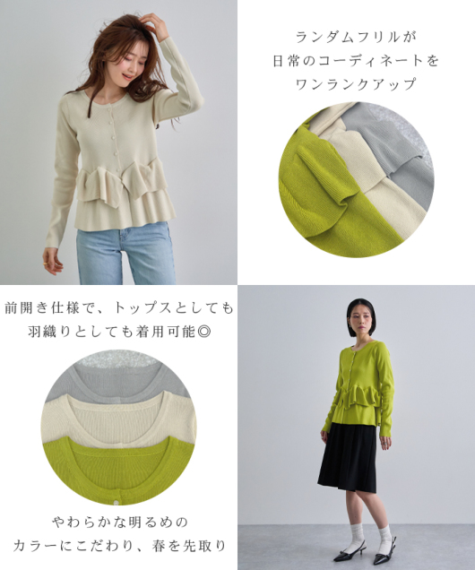 �A�C�e���C���[�W