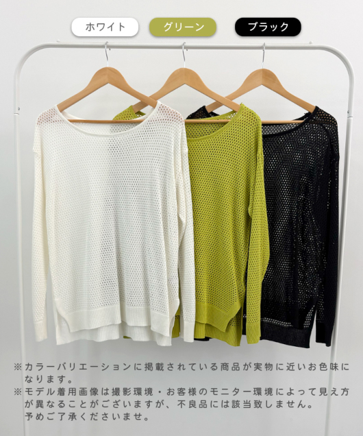 �A�C�e���C���[�W