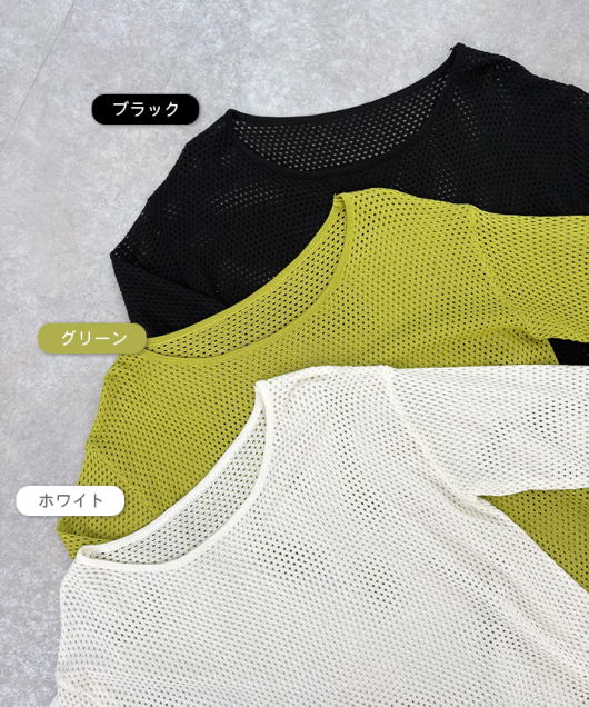 �A�C�e���C���[�W