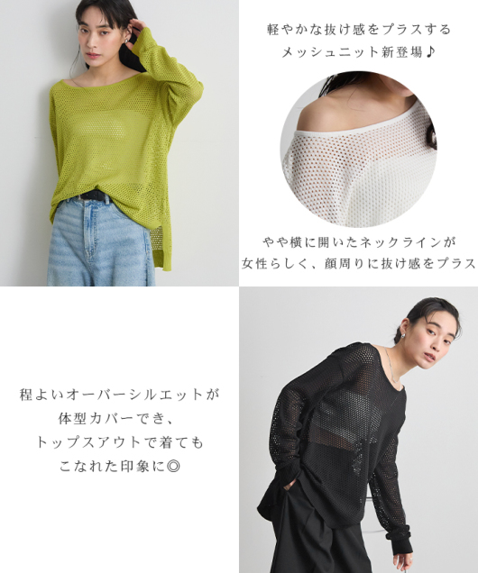 �A�C�e���C���[�W