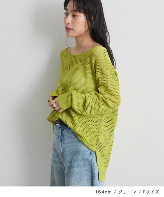 �A�C�e���C���[�W