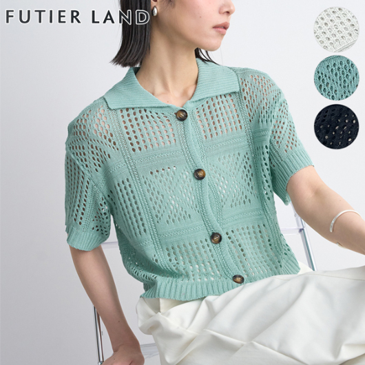 �J���[�o���G�[�V����