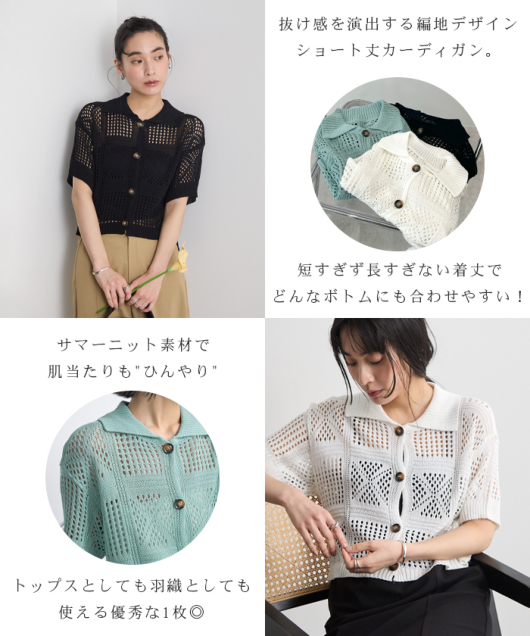 �A�C�e���C���[�W