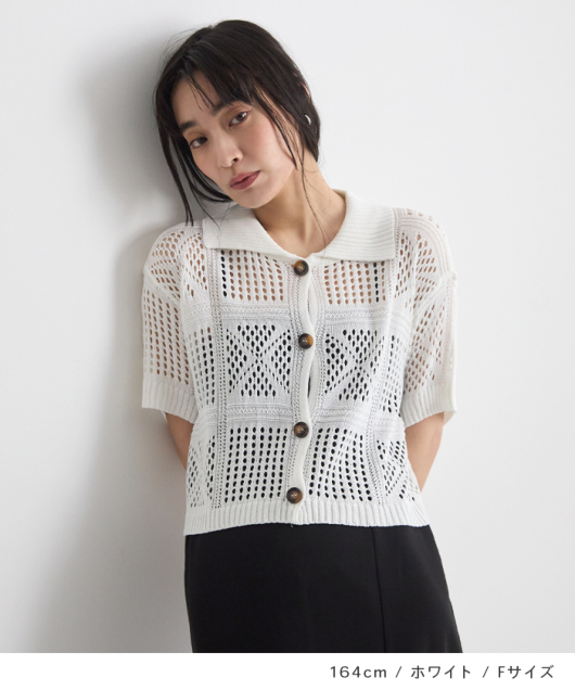 �A�C�e���C���[�W