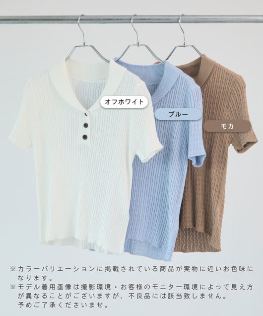 �A�C�e���C���[�W