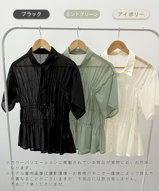 ACeC[W