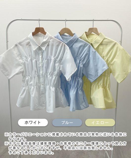 ACeC[W