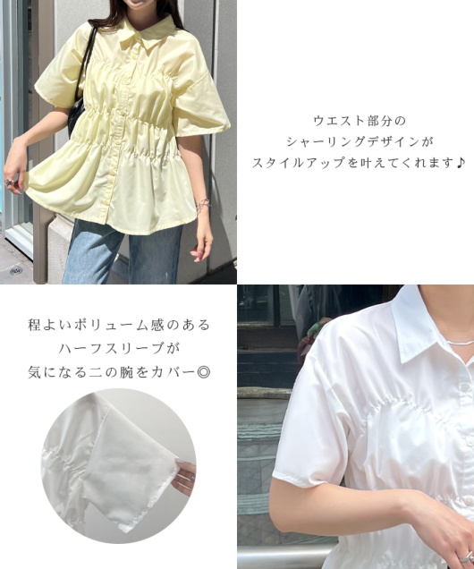 ACeC[W