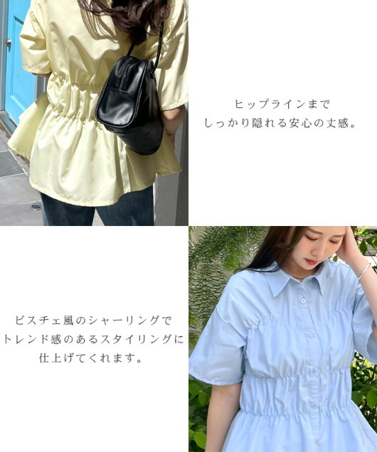 ACeC[W