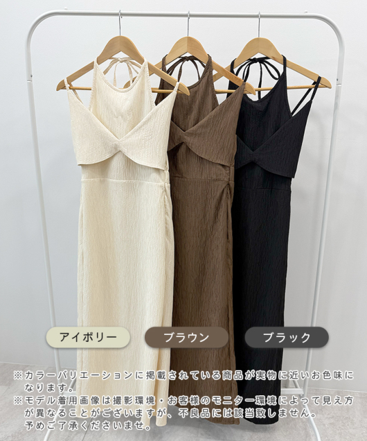 ACeC[W