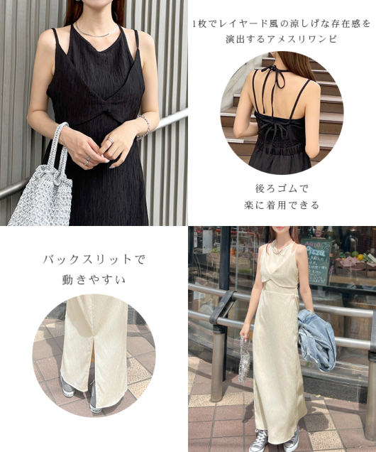 ACeC[W