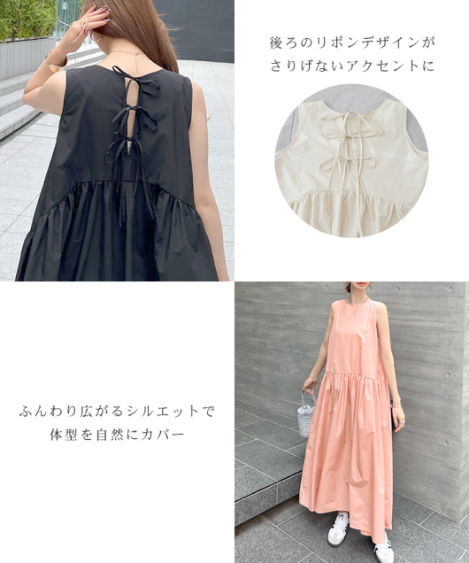 ACeC[W