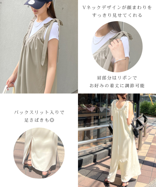 ACeC[W