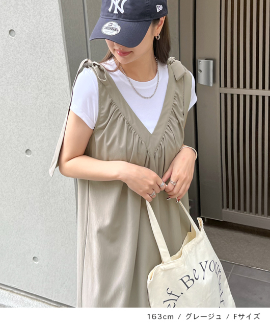 ACeC[W