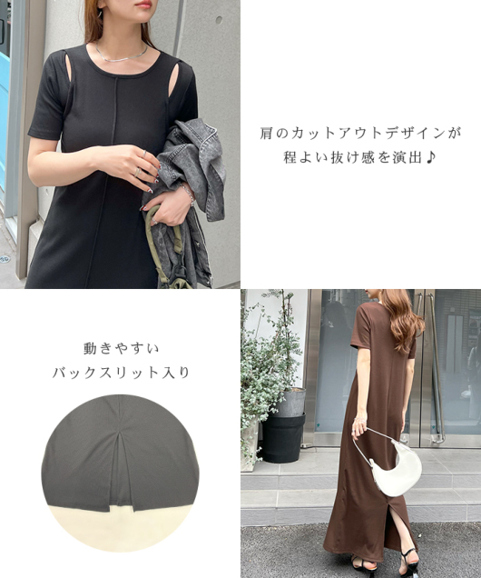 ACeC[W