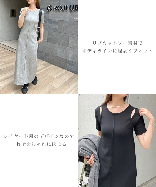 ACeC[W