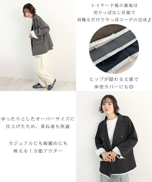 ACeC[W