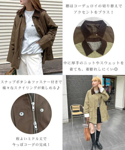ACeC[W