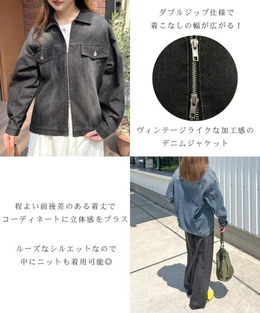 ACeC[W