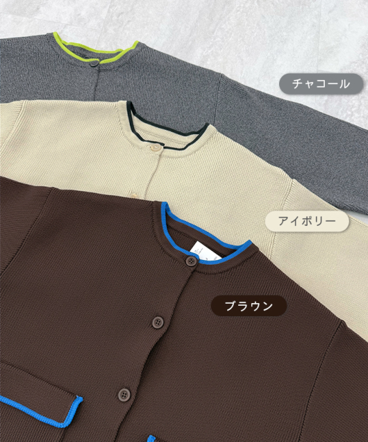 ACeC[W