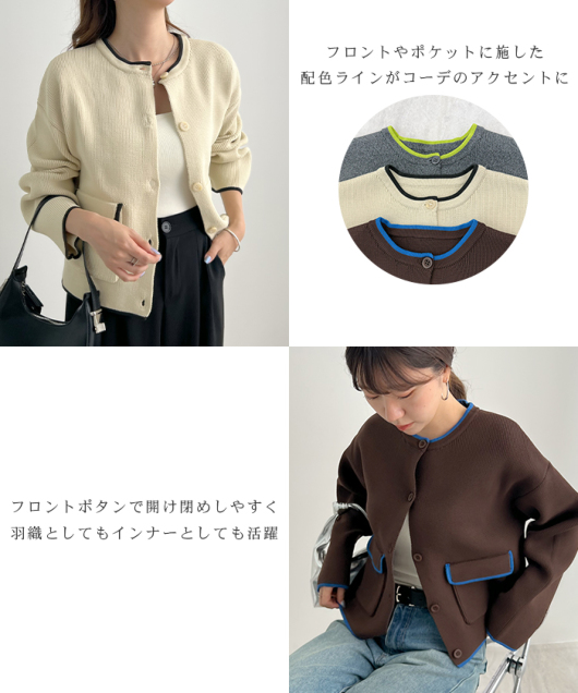 ACeC[W